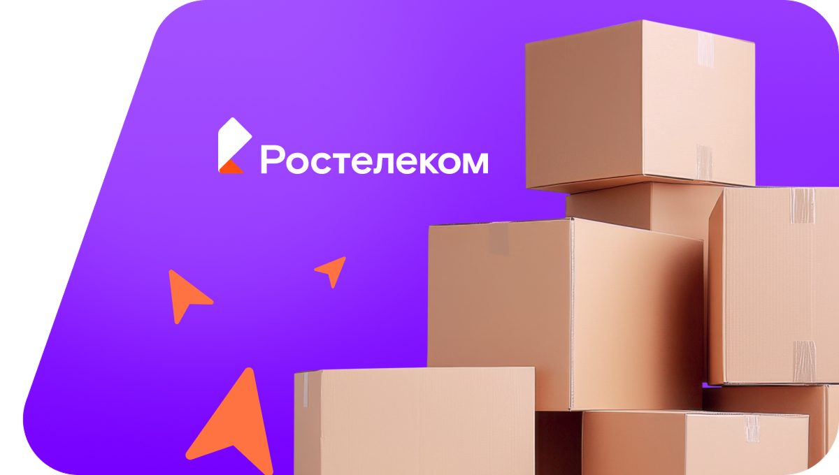 Переезд в новую квартирув&nbsp;село Сугуты (Чувашская Республика)